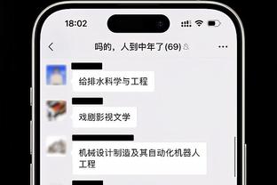 华体会游戏主页